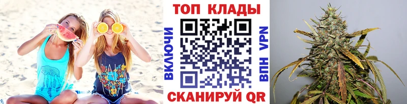 Наркошоп купить АМФ  СОЛЬ  Меф мяу мяу  ТГК  КОКАИН  Истра