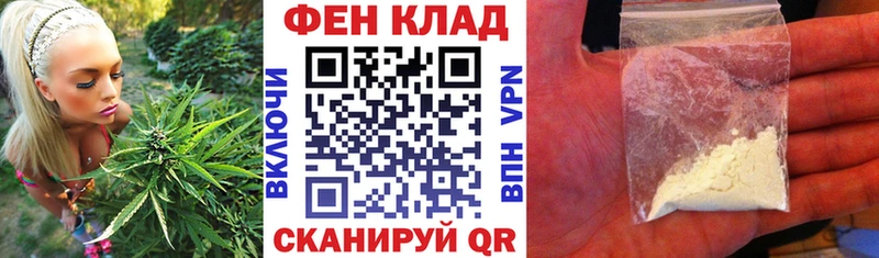 Купить где  Истра  Амфетамин Premium 