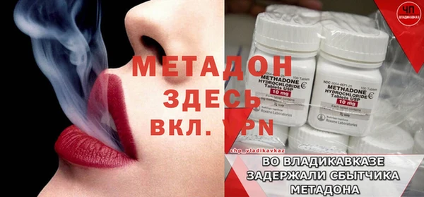 винт Вязьма
