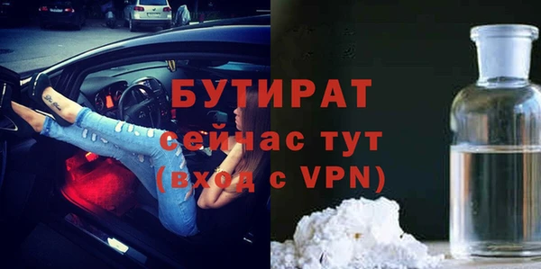 героин Вязники