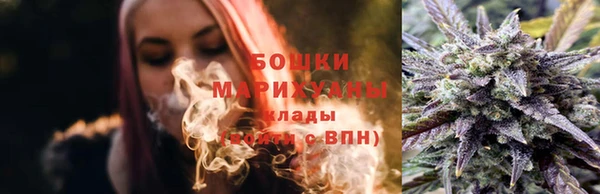 героин Вязники