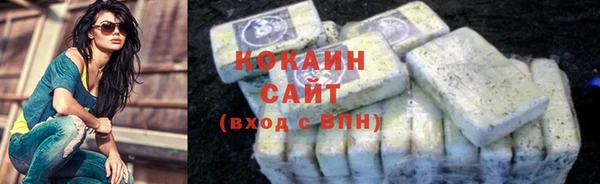 героин Вязники