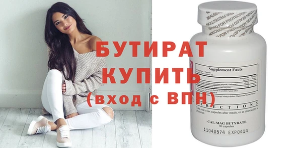 героин Вязники