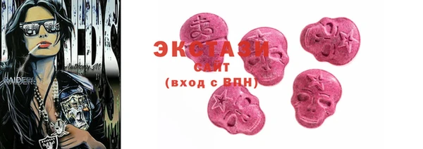 винт Вязьма