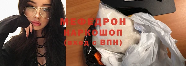 героин Вязники