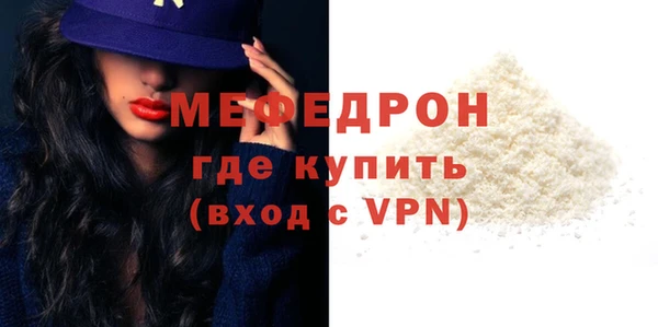 героин Вязники