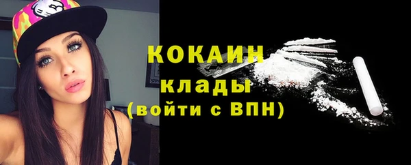 героин Вязники