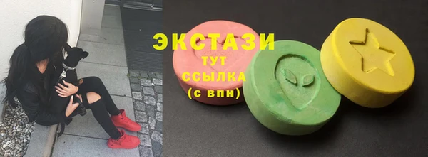 героин Вязники