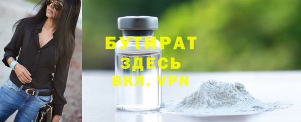героин Вязники