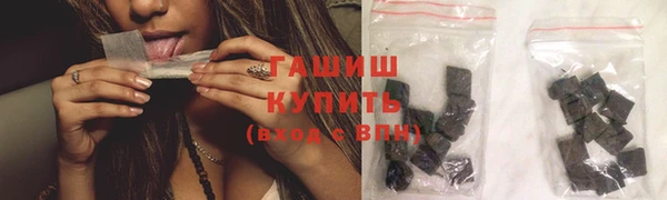 винт Вязьма