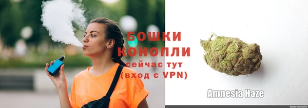 марки lsd Вяземский