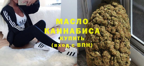 винт Вязьма