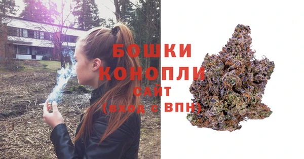 героин Вязники