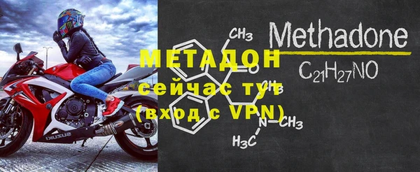 героин Вязники