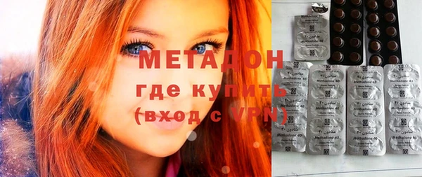 винт Вязьма