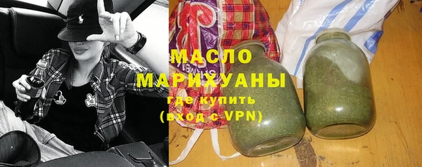 винт Вязьма