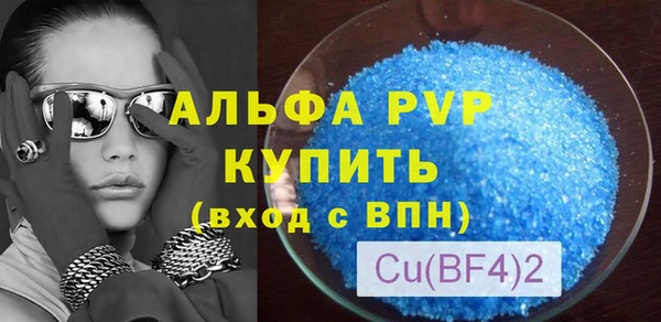 героин Вязники