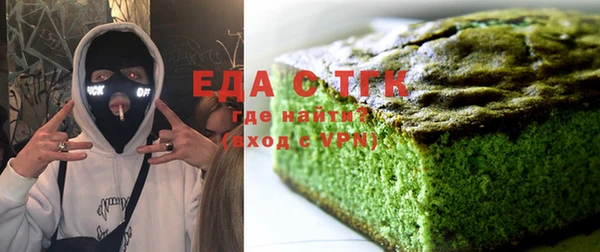 героин Вязники