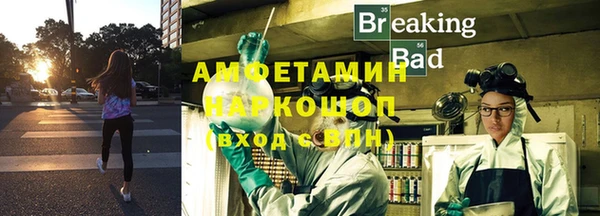 героин Вязники