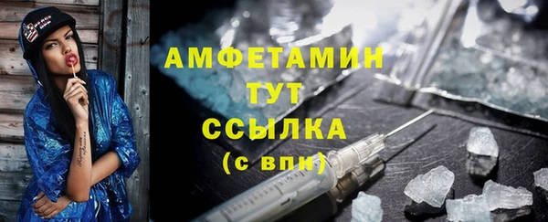 героин Вязники