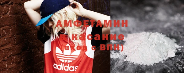 винт Вязьма