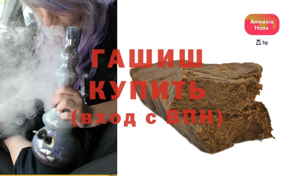 винт Вязьма