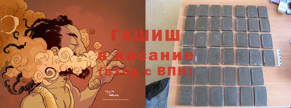 героин Вязники