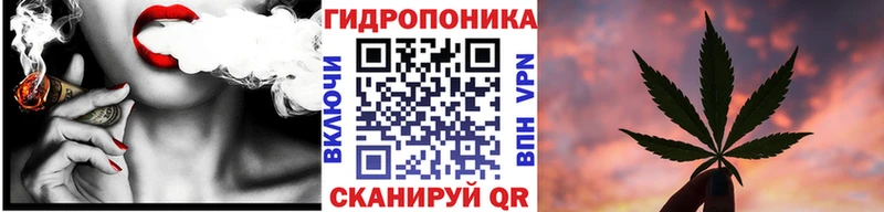Шишки марихуана тримм  Купить  Истра 